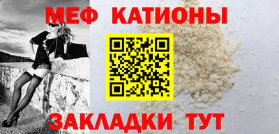 соль ск Баксан