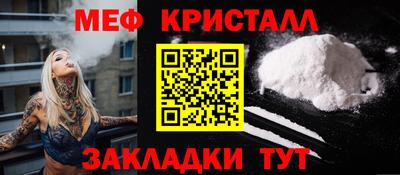 дмт Анжеро-Судженск
