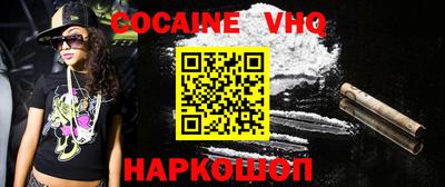 дмт Анжеро-Судженск