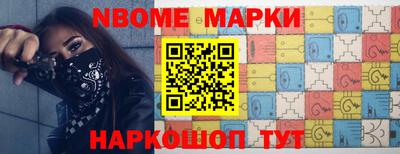 соль ск Баксан