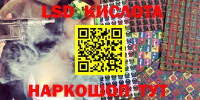 соль ск Баксан