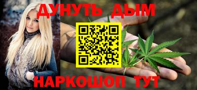 спайс Ачхой-Мартан