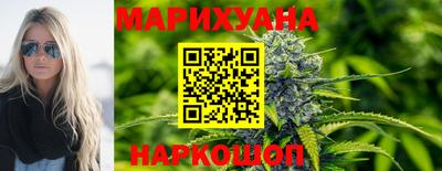 соль ск Баксан