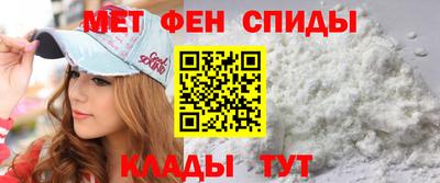 соль ск Баксан