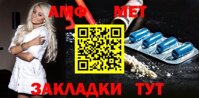 каннабис Анапа