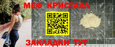 молекула духа Аша
