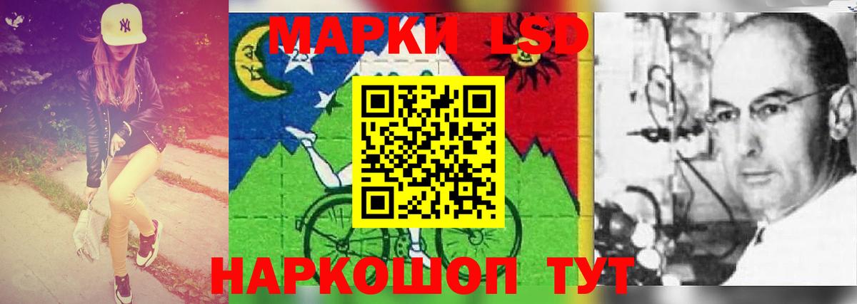 Губаха  LSD-25 экстази ecstasy  Вход с VPN  Лсд 25 экстази  ЛСД экстази ecstasy 